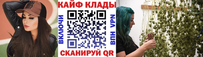 Виды наркоты Рыбное А ПВП  Меф  COCAIN  Гашиш  АМФЕТАМИН  МАРИХУАНА 