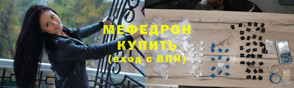 кокаин колумбия Пересвет