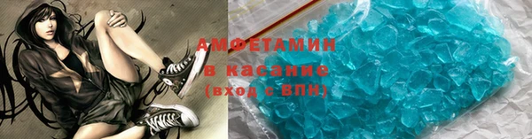 гидропоника Пестово