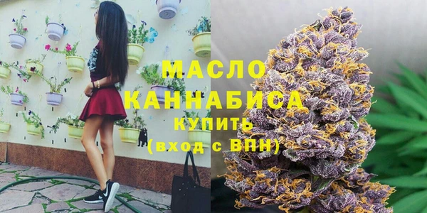 MESCALINE Переславль-Залесский