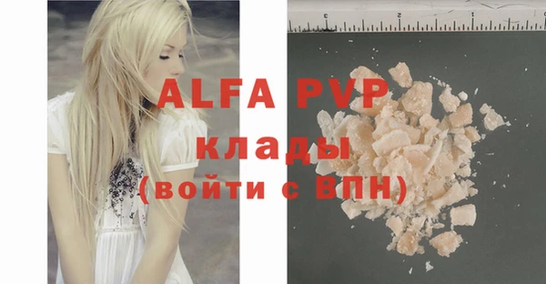 кокаин колумбия Пересвет