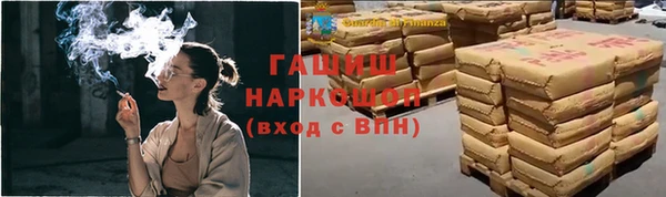 кокаин колумбия Пересвет
