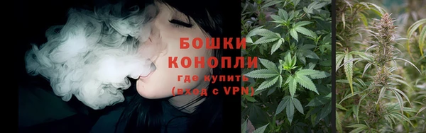 кокаин колумбия Пересвет