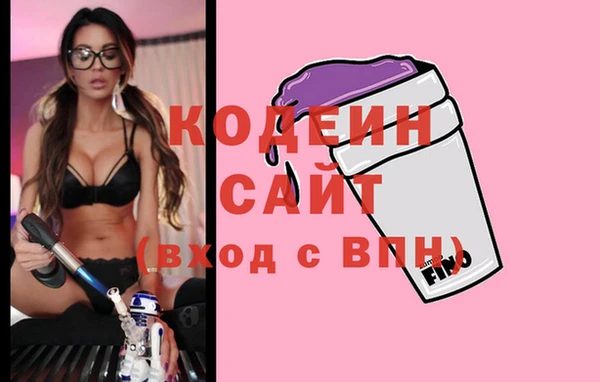 кокаин колумбия Пересвет