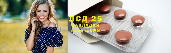 гидропоника Пестово