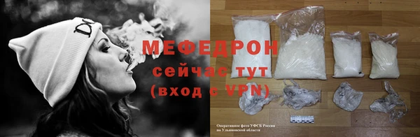 гидропоника Пестово