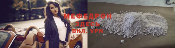 гидропоника Пестово