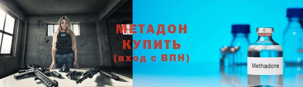 кокаин колумбия Пересвет