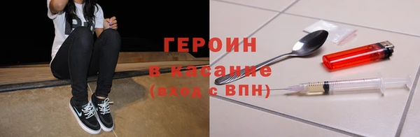 MESCALINE Переславль-Залесский