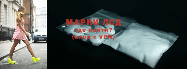 ГАЛЛЮЦИНОГЕННЫЕ ГРИБЫ Осташков