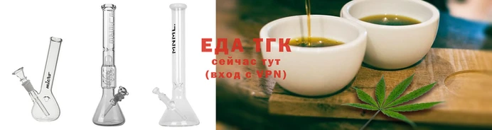 кокаин колумбия Пересвет