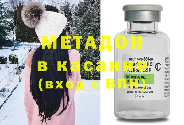 MESCALINE Переславль-Залесский