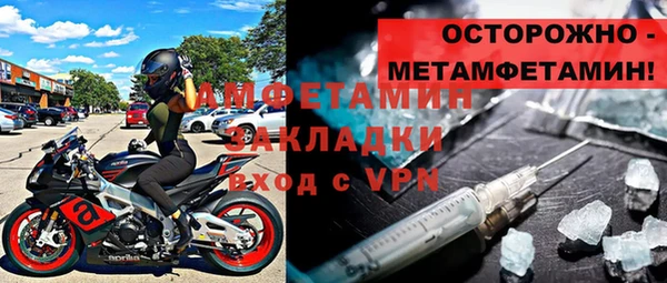 кокаин колумбия Пересвет