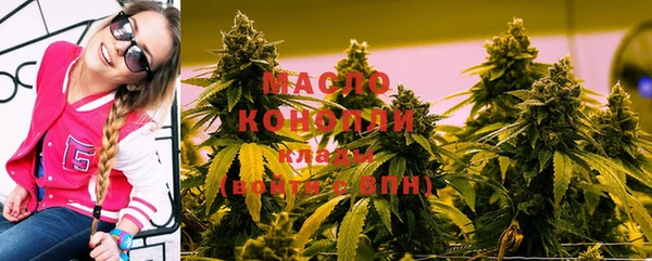 MESCALINE Переславль-Залесский