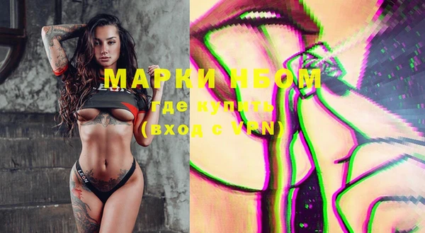 кокаин колумбия Пересвет