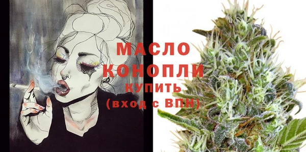 гидропоника Пестово