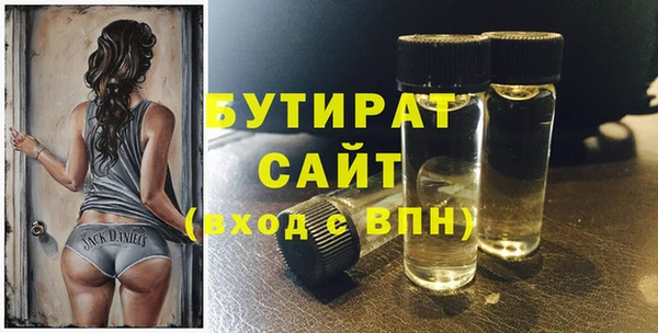 гидропоника Пестово