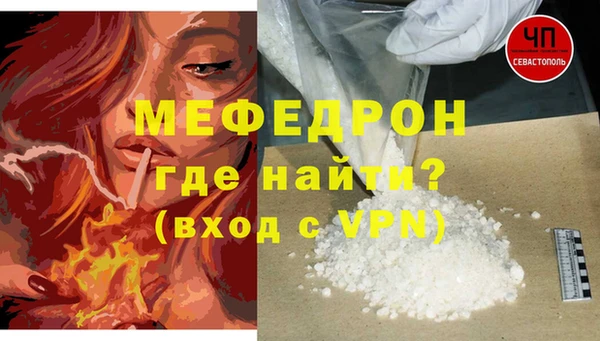 гидропоника Пестово