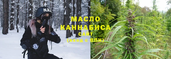 MESCALINE Переславль-Залесский