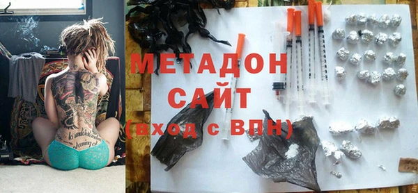 кокаин колумбия Пересвет