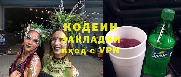 кокаин колумбия Пересвет