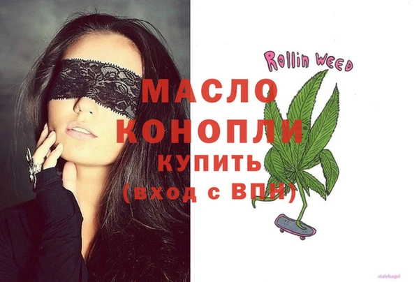 MESCALINE Переславль-Залесский