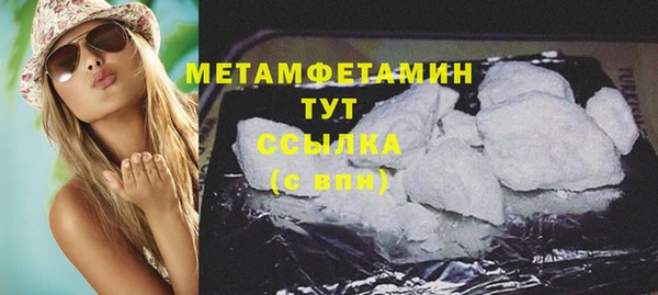 кокаин колумбия Пересвет