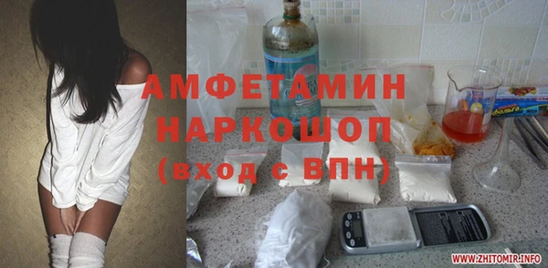 гидропоника Пестово