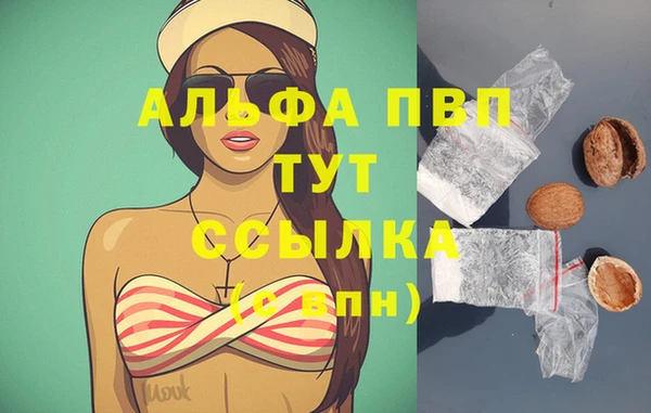 кокаин колумбия Пересвет