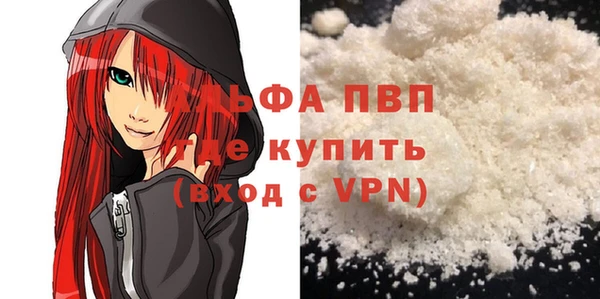 MESCALINE Переславль-Залесский