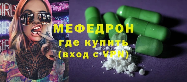 гидропоника Пестово