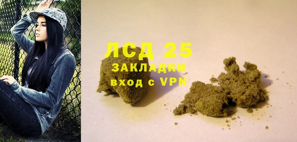 кокаин колумбия Пересвет