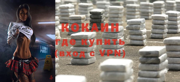 гидропоника Пестово
