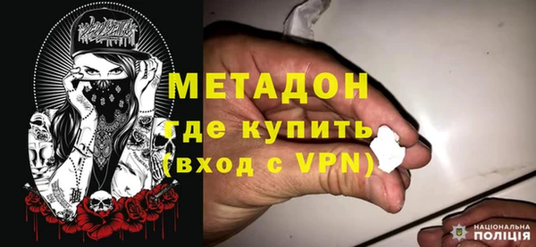 MESCALINE Переславль-Залесский