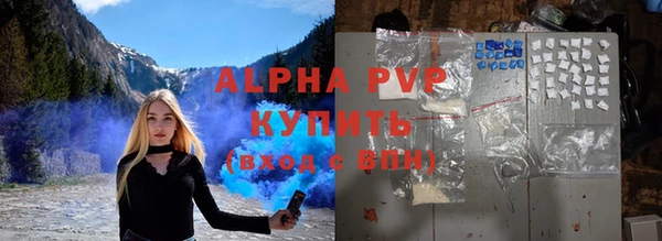 гидропоника Пестово