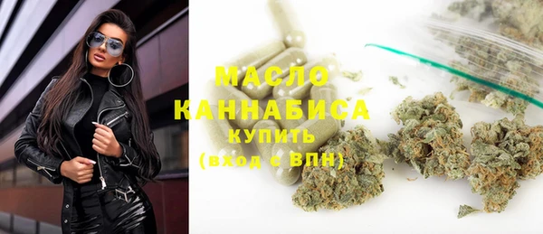MESCALINE Переславль-Залесский