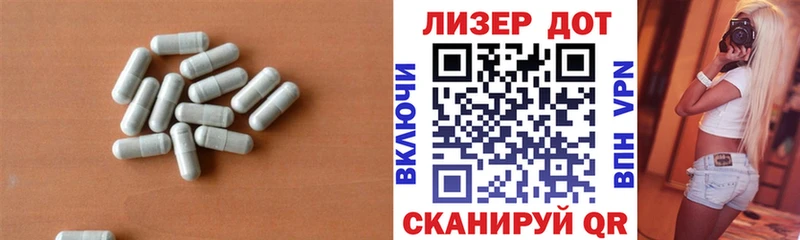 где можно купить   Рыбное  ЛСД экстази ecstasy 