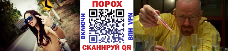 Метамфетамин Декстрометамфетамин 99.9%  Рыбное 