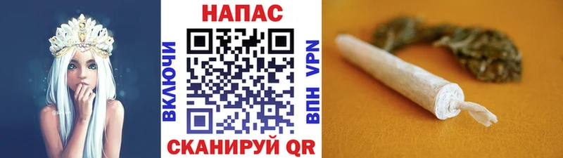 Шишки марихуана Amnesia  Рыбное 